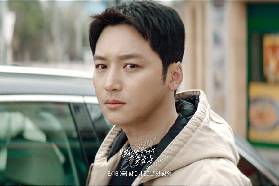 5 Nasib Malang yang Dialami Byun Yo Han Semasa Jadi Banduan dalam Kdrama Black Out, Terseksa Setiap Hari 1 Blackout
