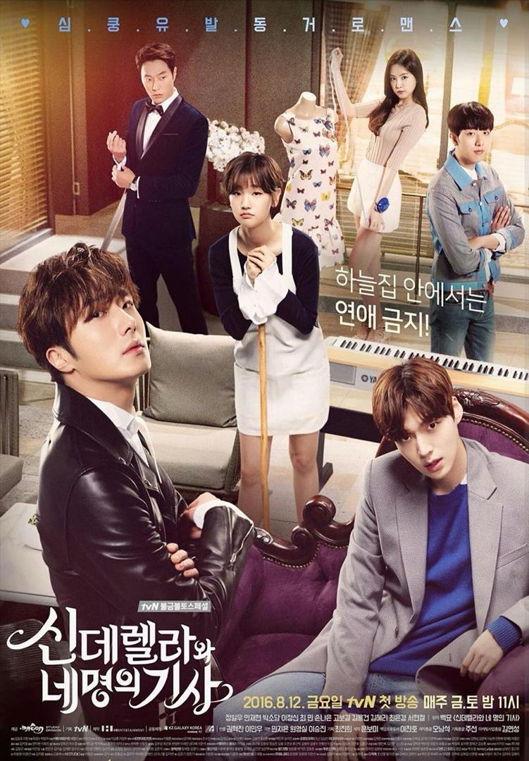 10 Kdrama Rom-Com Ini Kurang Mendapat Sambutan tapi Jalan Ceritanya Sangat Menarik, Sudah Tonton? 2 8c5ee010 c8c5 4430 93da 03fccfef2406