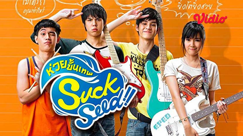 10 Filem Thailand yang Dianggap Masterpiece, Antara yang Terbaik dan Diingati Hingga Kini 3 IMG 0004
