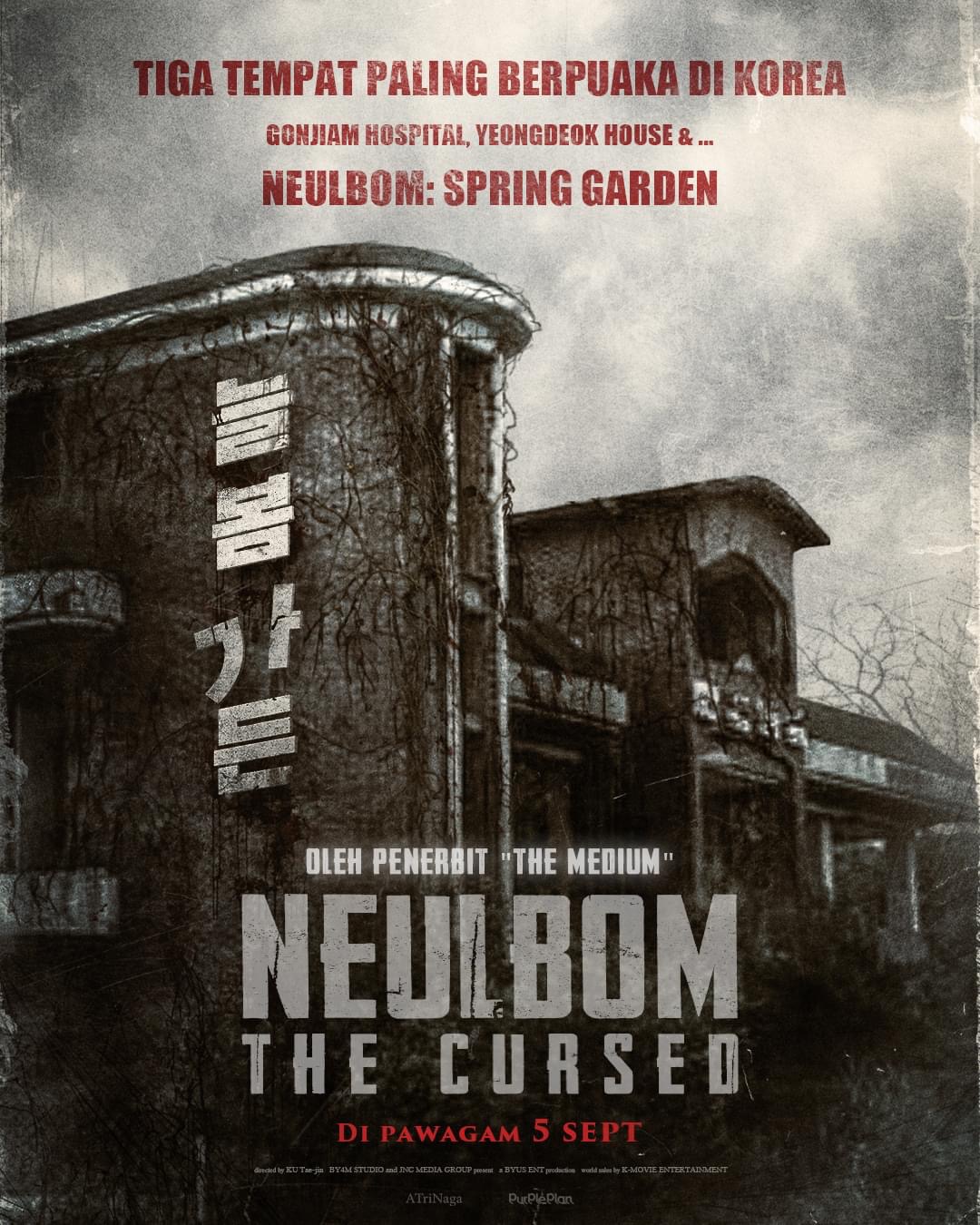 Filem Seram Thriller Korea Terbaru “Spring Garden”, Diadaptasi daripada Kisah Benar Tempat Paling Berpuaka Di Korea 1 IMG 0106