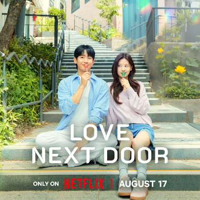 14 Drama Korea Pelbagai Genre Akan Menemani Anda Sepanjang Ogos 2024 Ini 9 IMG 6264