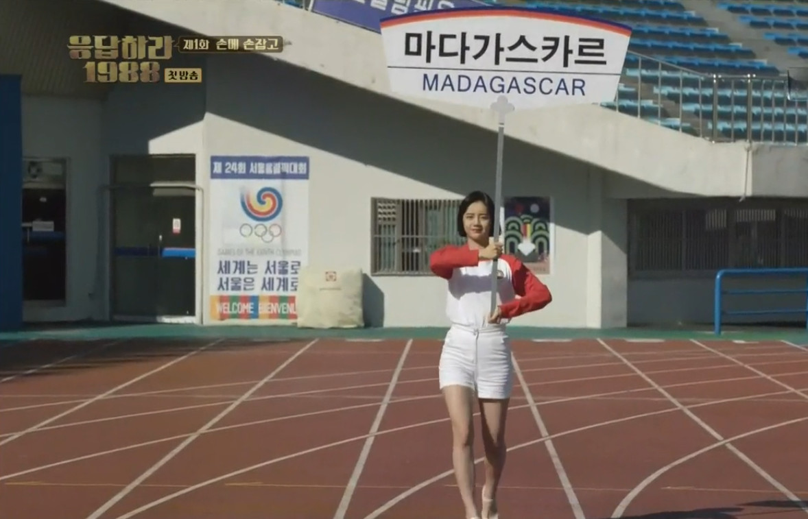 11 KDrama Berkaitan Sukan yang Boleh Ditonton Sempena Sukan Olimpik 2024 1 IMG 6300