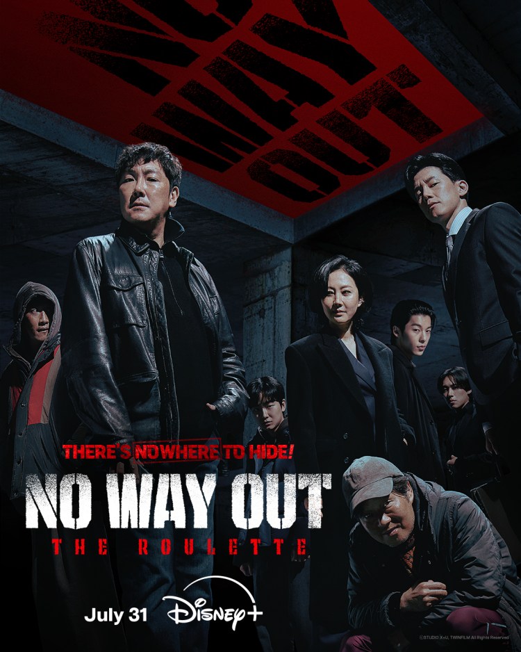 Drama thriller misteri terbaru “No Way Out: The Roulette”, Lee Kwang Soo Bawa Watak Serius Sebagai Penyembelih 1 IMG 6352