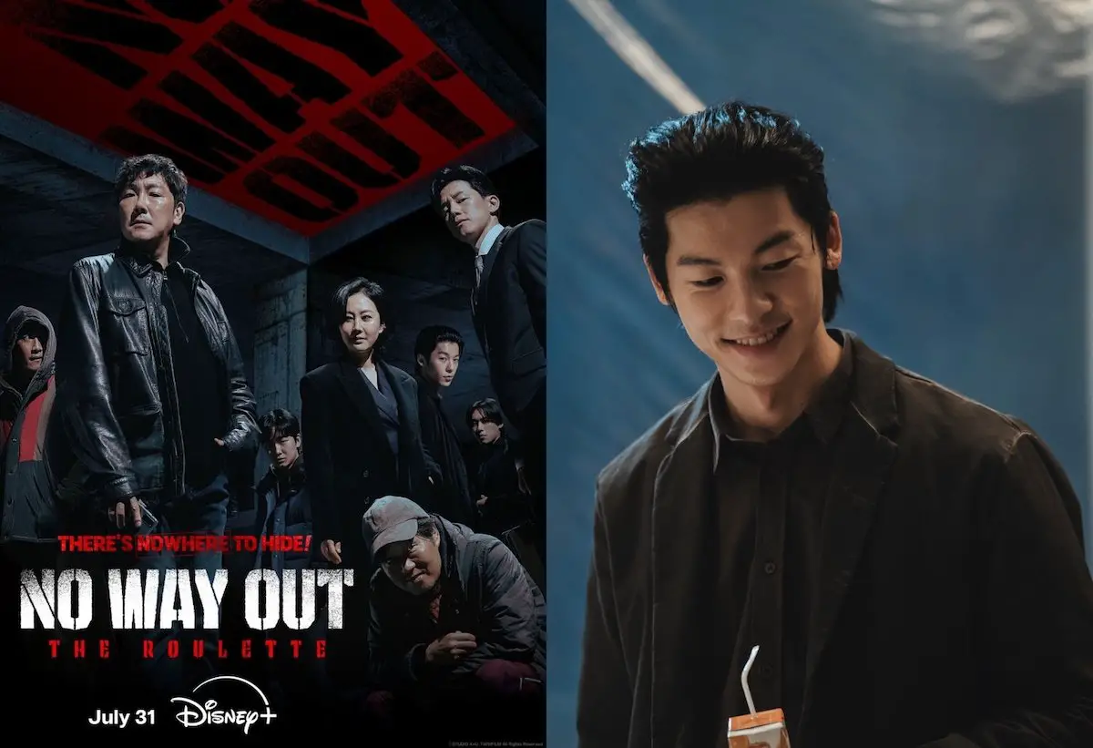 Drama thriller misteri terbaru “No Way Out: The Roulette”, Lee Kwang Soo Bawa Watak Serius Sebagai Penyembelih 8 IMG 6353