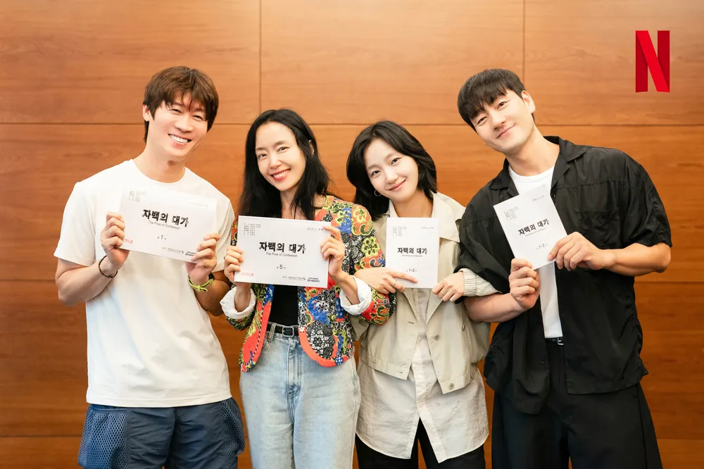 “The Price of Confession” Mengesahkan Penerbitan dan Pelakon Gempak Menggantikan Song Hye Kyo, Han So Hee 1 IMG 6486