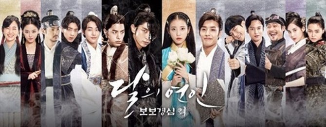 11 Drama Korea Ini Dibintangi Deretan Pelakon Terkenal, Semua Dihimpunkan dalam Satu Drama 2 IMG 6525