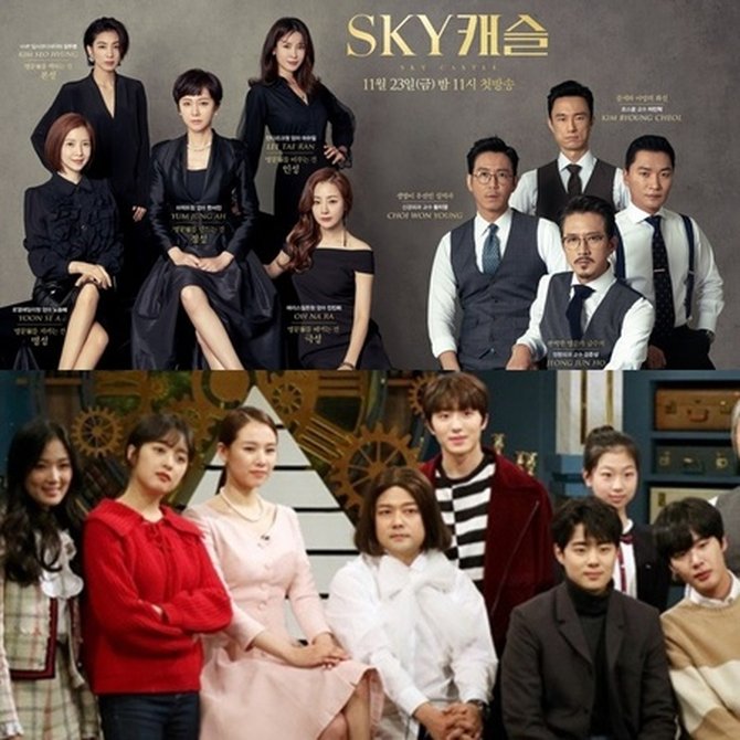 11 Drama Korea Ini Dibintangi Deretan Pelakon Terkenal, Semua Dihimpunkan dalam Satu Drama 4 IMG 6527