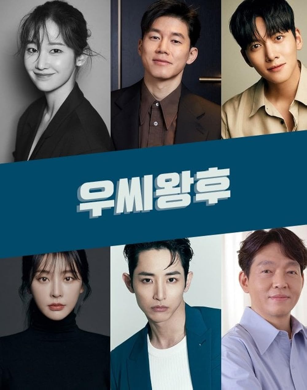 5 Sebab Mengapa Drama Korea 'Queen Woo' Sangat Dinantikan, Pertarungan Epik Merebut Takhta 2 IMG 6615