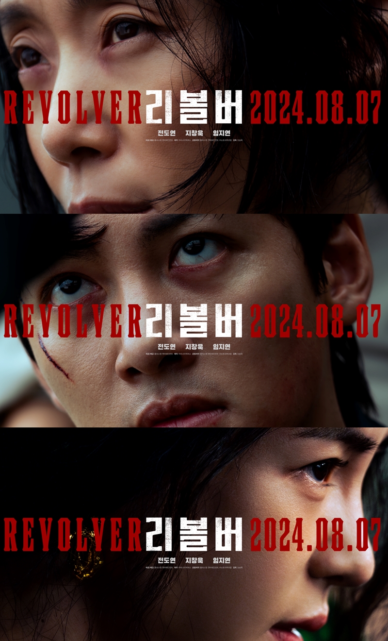 Ji Chang Wook Bakal Meletup Lagi, 4 Kdrama dan Filem Barunya Bakal Muncul dalam Pelbagai Genre 3 IMG 6617