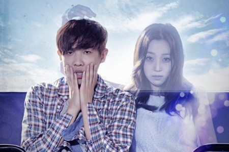 7 Filem Seram Komedi Korea Ini Menjadi Kurang Seram Kerana Adanya Adegan Lucu 6 Filem seram komedi