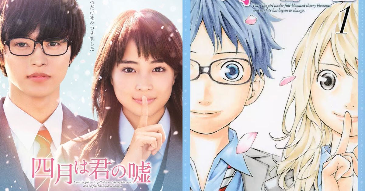 Anime live action