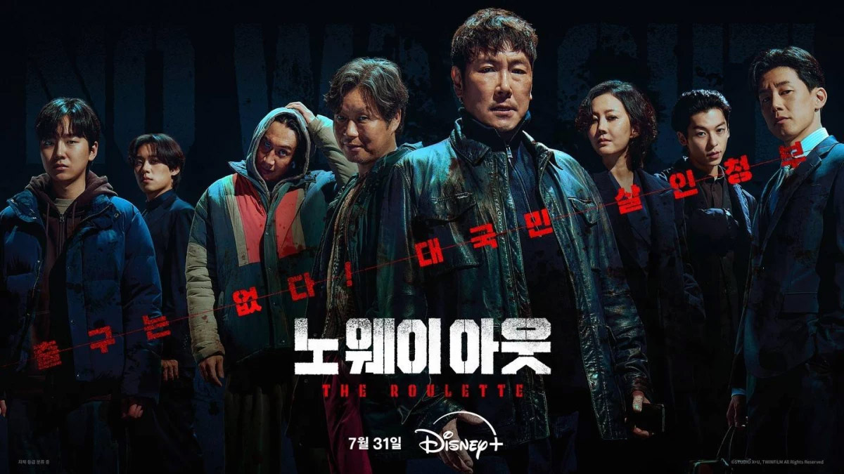 11 Drama Korea Ini Dibintangi Deretan Pelakon Terkenal, Semua Dihimpunkan dalam Satu Drama 11 IMG 7041