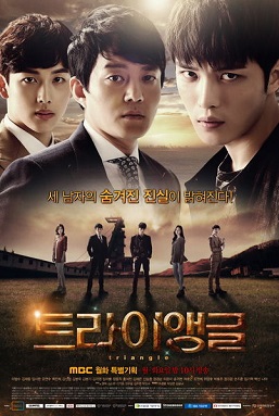 6 Kdrama dan Filem Dibintangi Kim Jae Joong, Terbaru “Bad Memory Eraser', Sebagai Lelaki Yang Dihapus Ingatannya 7 IMG 7276