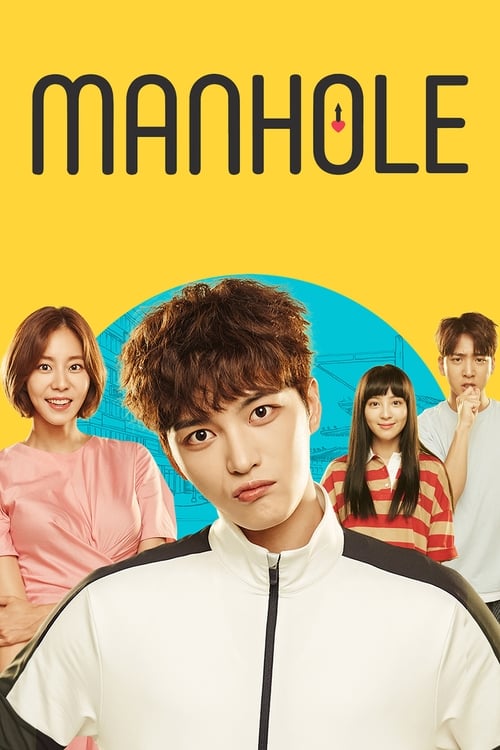 6 Kdrama dan Filem Dibintangi Kim Jae Joong, Terbaru “Bad Memory Eraser', Sebagai Lelaki Yang Dihapus Ingatannya 5 IMG 7281