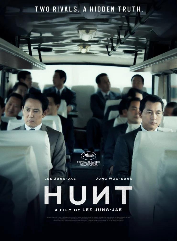 Suka Cerita Perisikan? Tonton 10 Drama dan Filem Korea Mengenai Ejen Rahsia Ini 1 Filem korea