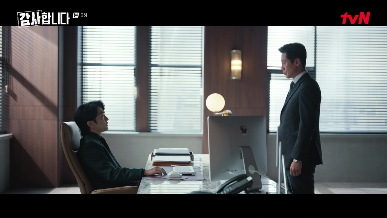 "The Auditors" Popular dan Meraih Rating Tinggi Menjelang Penamat Sirinya 11 Ogos Ini 3 IMG 7430