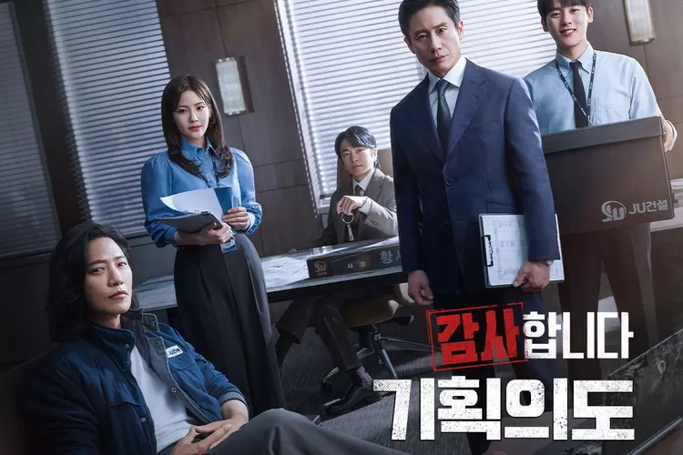 "The Auditors" Popular dan Meraih Rating Tinggi Menjelang Penamat Sirinya 11 Ogos Ini 1 IMG 7432