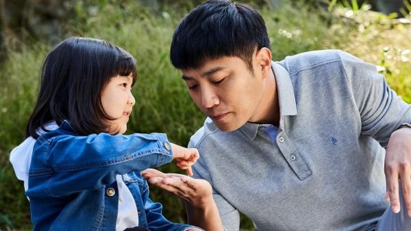8 Filem dan Drama Jin Goo Yang Meraih Rating Tinggi di MyDramaList, Terbaru “The Auditors” 8 IMG 7739