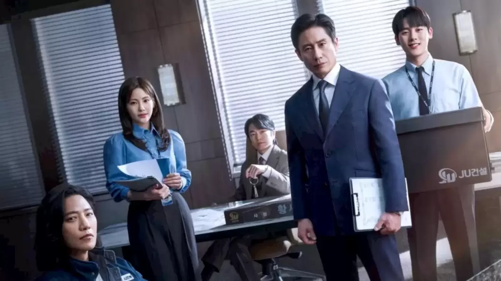 Shin Ha Kyun Memukau dalam The Auditors, Tonton 15 Filem dan Drama Korea Lakonannya 4 IMG 7754