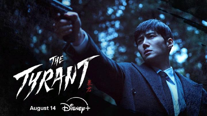The Tyrant Dibungkus dalam 4 Episod Pendek, Anda Puas Hati dengan Persembahan Siri Ini? 1 IMG 8033