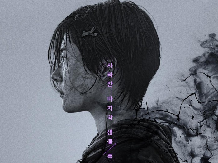 Open Ending untuk Kdrama The Tyrant, Bakal Ada Musim Ke-2? Ini Penjelasannya 5 IMG 8114