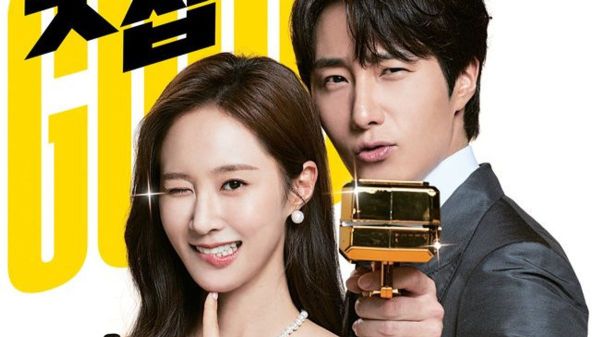 5 Drama Korea 2022 Yang Tidak Popular tetapi Mempunyai Rating Tinggi di Mydramalist 2 IMG 8190