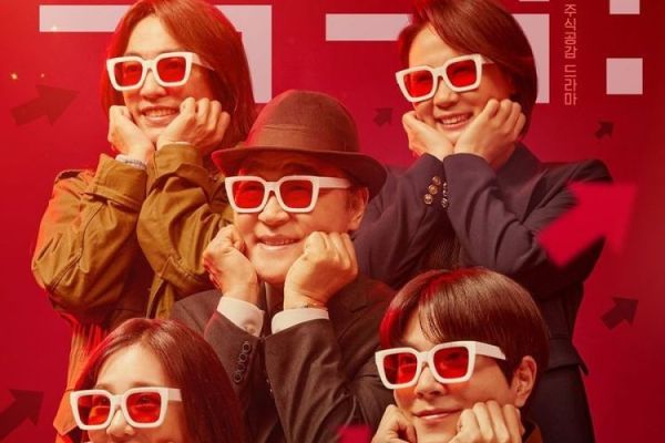 5 Drama Korea 2022 Yang Tidak Popular tetapi Mempunyai Rating Tinggi di Mydramalist 3 IMG 8192