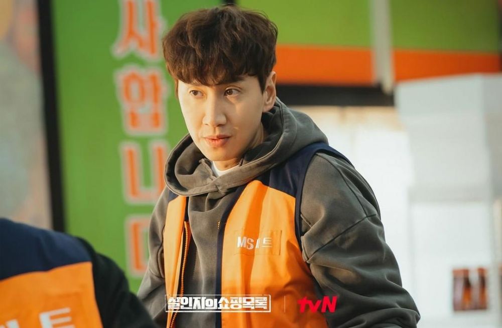 19 Kdrama Ini Mempunyai Vibes Seperti Black Out, Kisah Watak Utama Dituduh Buat Jahat 18 IMG 8917