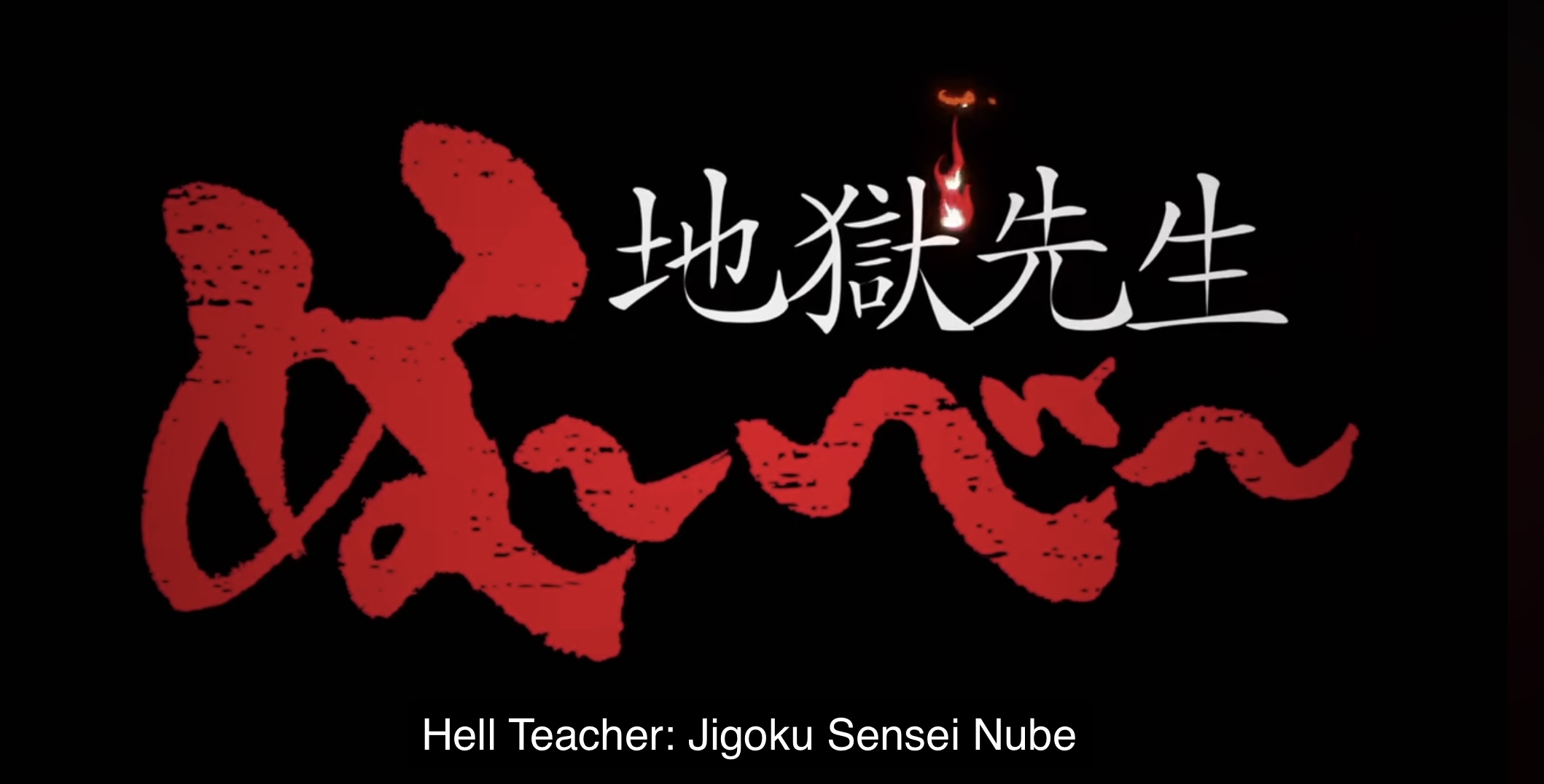 Anime Hell Teacher: Jigoku Sensei Nube Akan Mendapat Adaptasi Versi Baru Pada 2025 1 IMG 9103