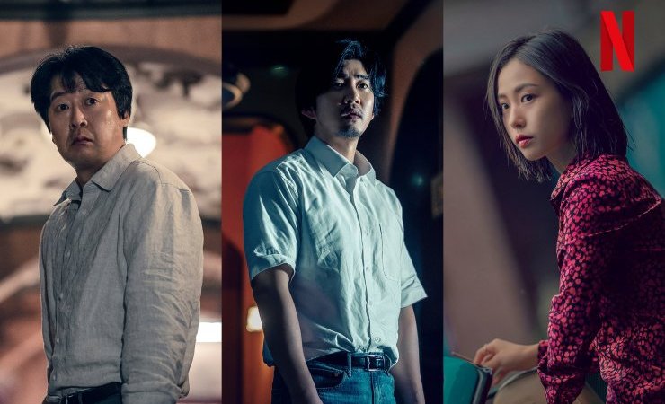 Drama Korea The Frog Berbaloi Untuk Ditonton Atau Tidak? Tonton Semua Episod di Netflix 1 The frog