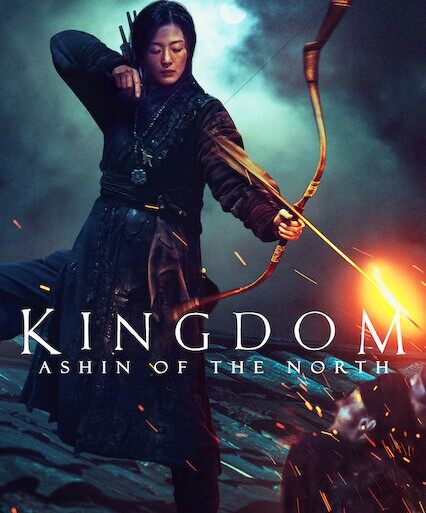 5 Filem Seram Korea Berlatarkan Zaman Joseon, Pelbagai Kisah Menakutkan 1 Filem seram korea