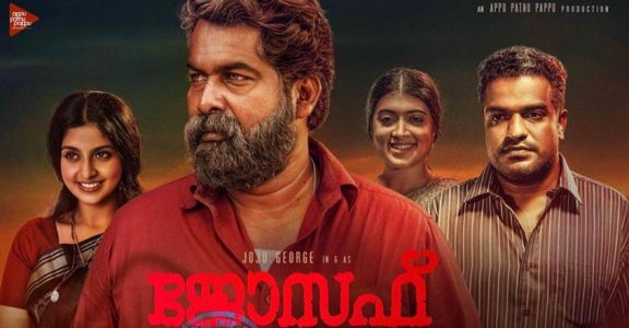 12 Cadangan Filem India Plot Twist Bahasa Malayalam Terbaik, Mempunyai Cerita Menarik dan Mesti Ditonton 3 IMG 9811