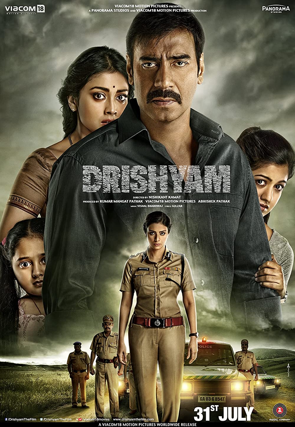 12 Cadangan Filem India Plot Twist Bahasa Malayalam Terbaik, Mempunyai Cerita Menarik dan Mesti Ditonton 1 Filem india