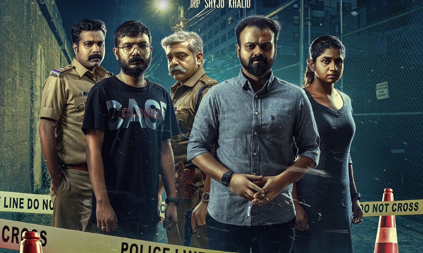 12 Cadangan Filem India Plot Twist Bahasa Malayalam Terbaik, Mempunyai Cerita Menarik dan Mesti Ditonton 6 IMG 9815
