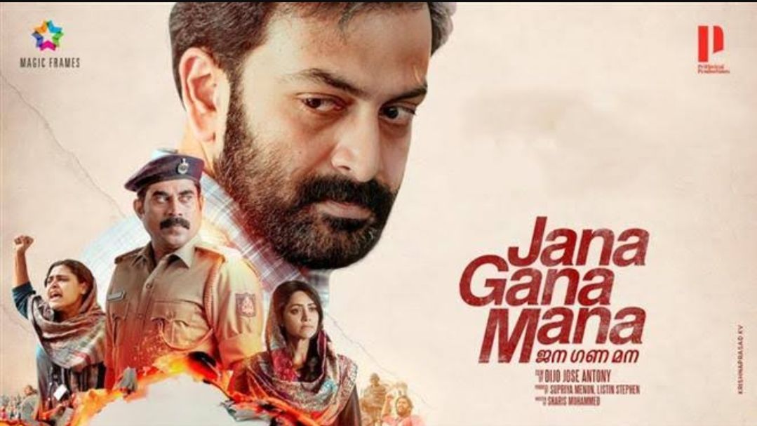 12 Cadangan Filem India Plot Twist Bahasa Malayalam Terbaik, Mempunyai Cerita Menarik dan Mesti Ditonton 2 IMG 9819