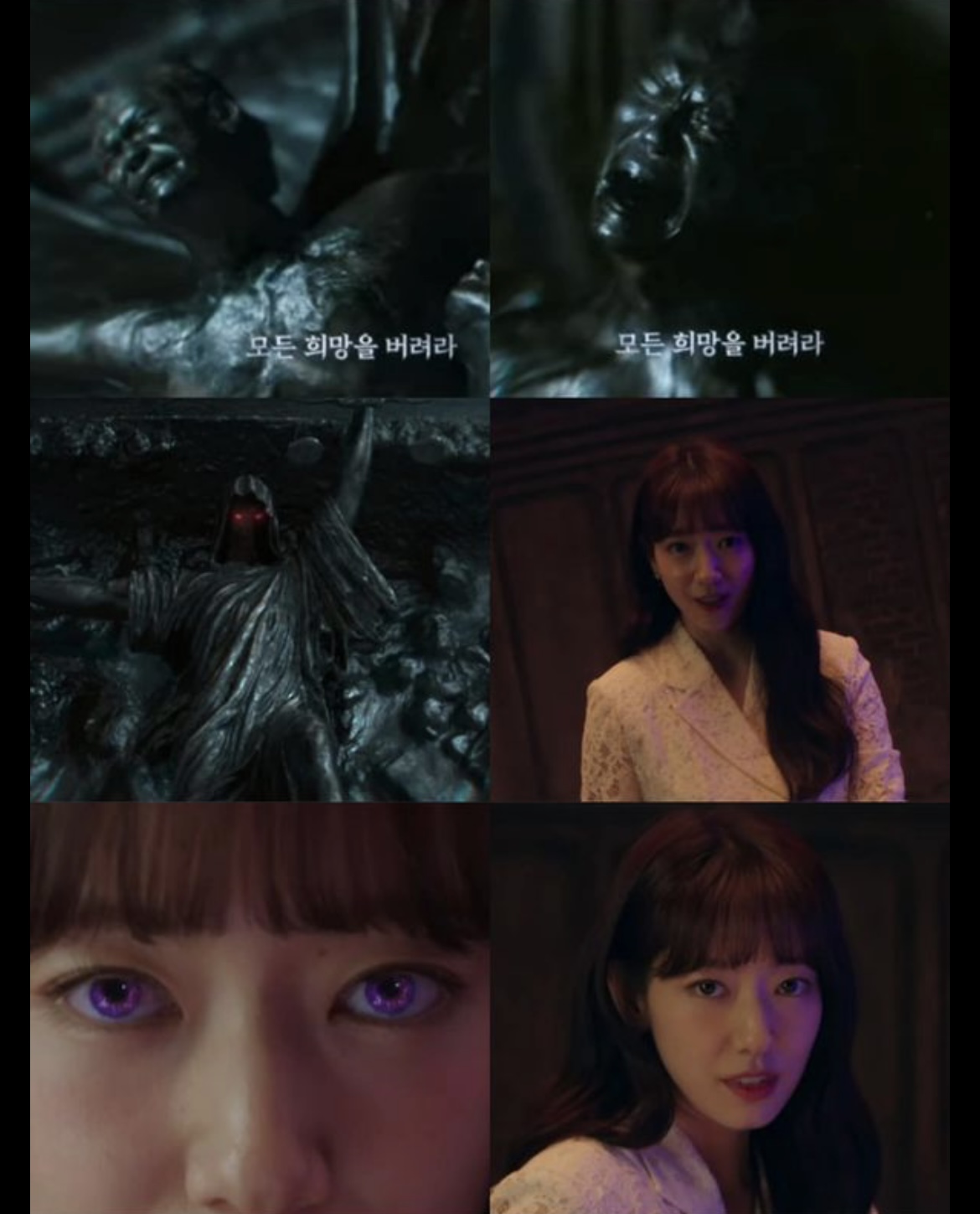 7 Perkara Menarik Tentang Watak Park Shin Hye dalam The Judge From Hell, Tayang 21 September Nanti 3 IMG 9840