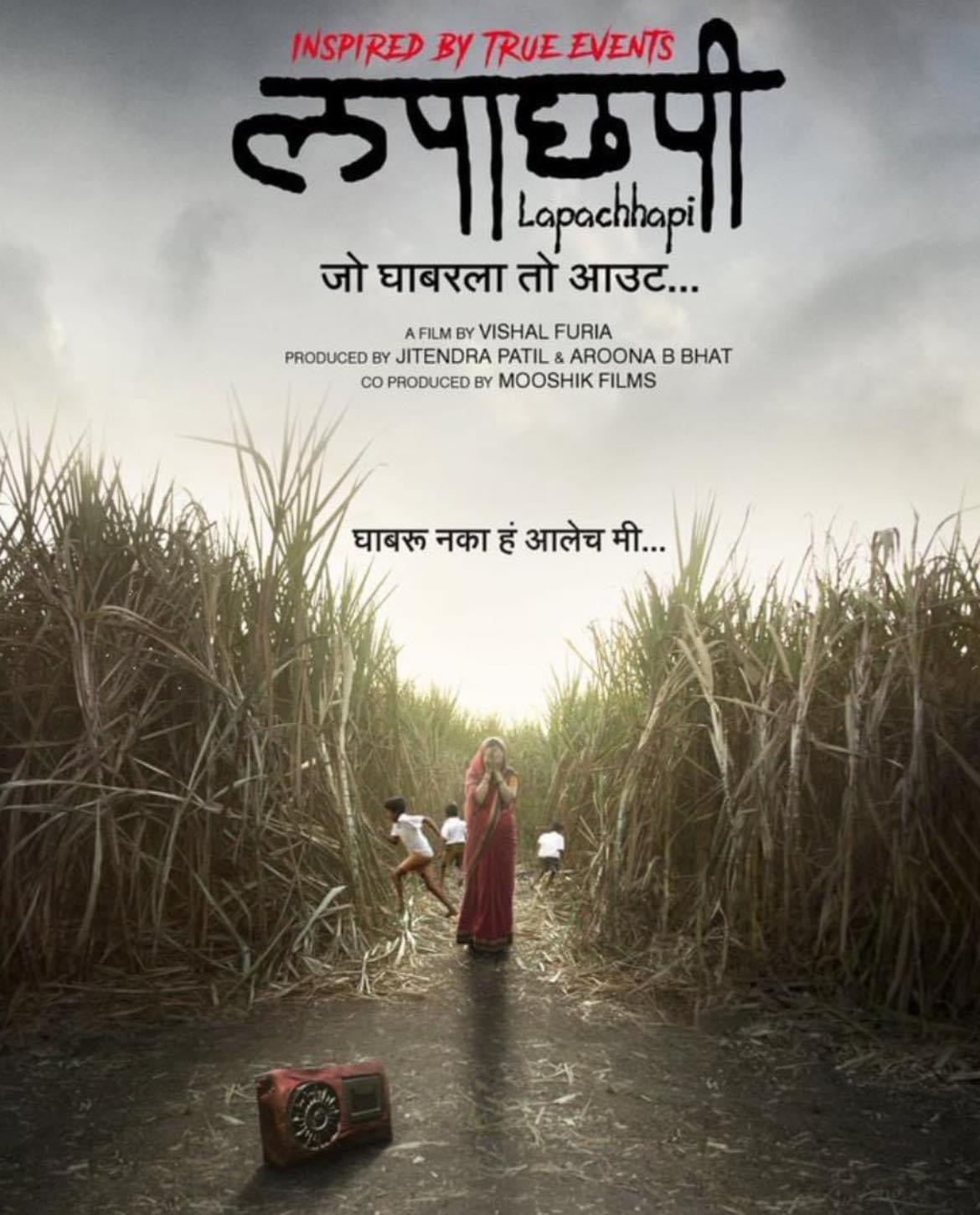 10 Cadangan Filem Seram India Yang Saspen, Ada Kisah Penuh Misteri dan Mitologi 10 IMG 9912