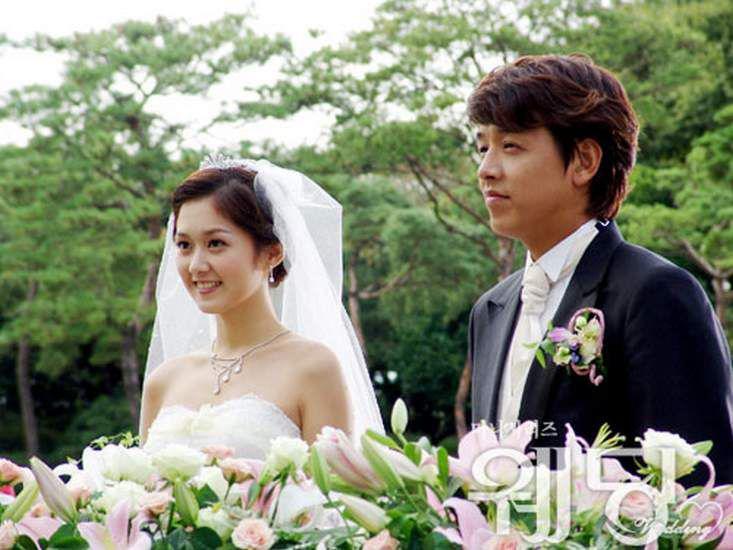 Jang nara