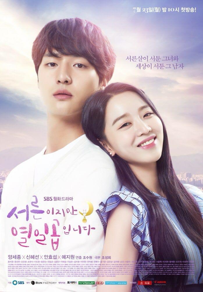 10 Kdrama Rom-Com Ini Kurang Mendapat Sambutan tapi Jalan Ceritanya Sangat Menarik, Sudah Tonton? 8 b50928f8 da23 489a a84d c286c01e2937