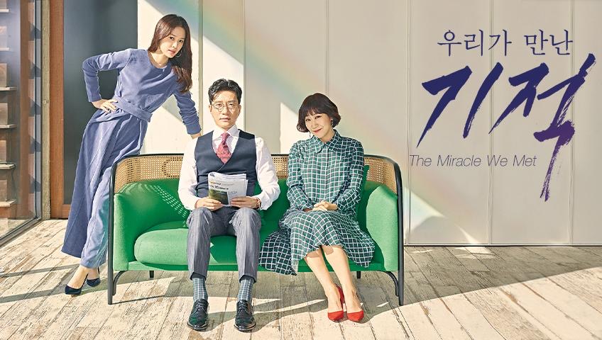 Drama korea
