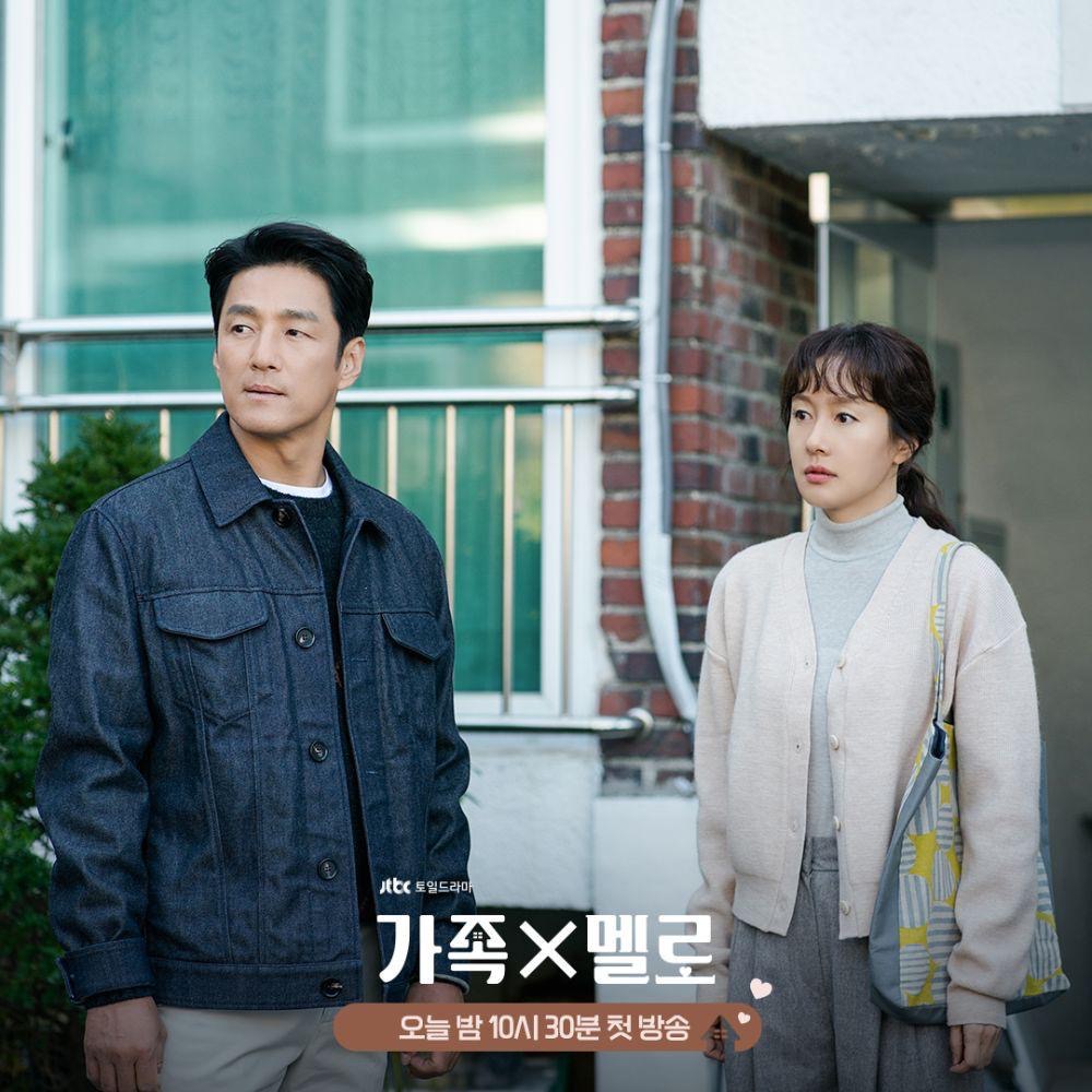 Kdrama Baru Romance in the House Berbaloi untuk Ditonton atau Tidak? 3 c10e2d77 d901 443b 9a1d 9057feaebac8