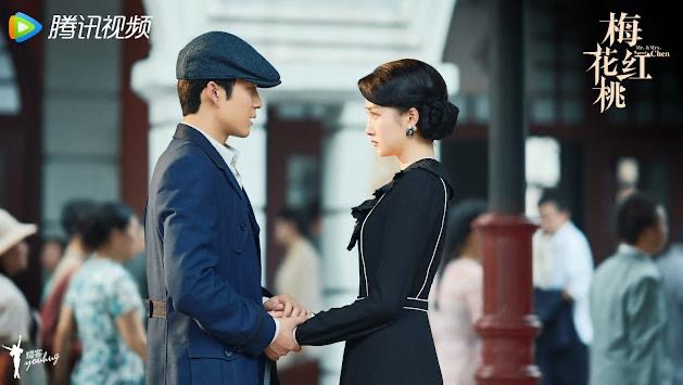 5 Drama Cina Thriller Jenayah Yang Intens, Penuh Plot Twist dan Rating Tinggi 3 d745f11e f8b7 4c8a b439 3a6e87960ef5