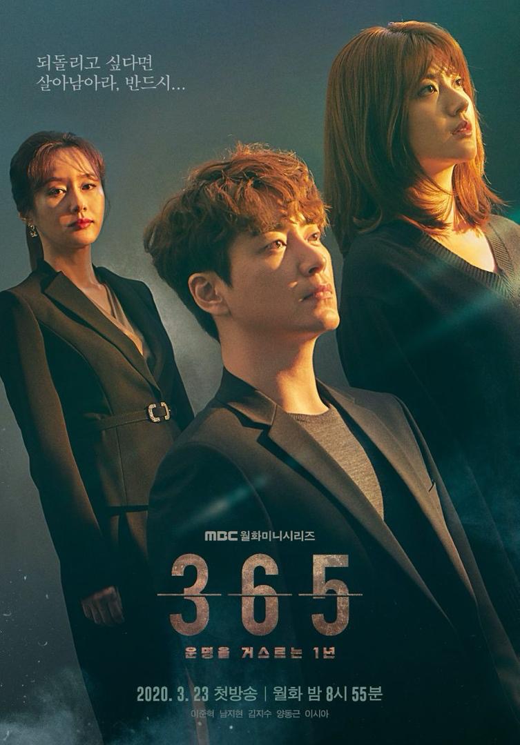 Kim Ji Soo Bakal Kembali Lagi Selepas 3 Tahun Menyepikan Diri, Tonton 5 Kdrama Menariknya Ini 3 ddc5e3fb 66cd 47f3 b128 99c16a6164f2