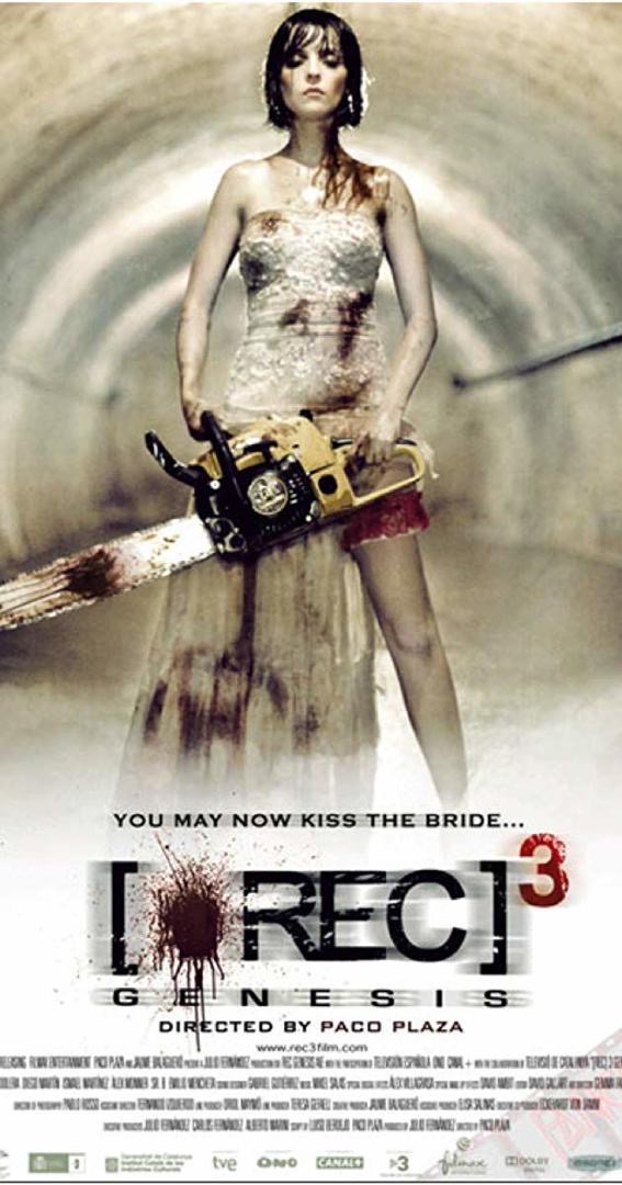 Filem seram