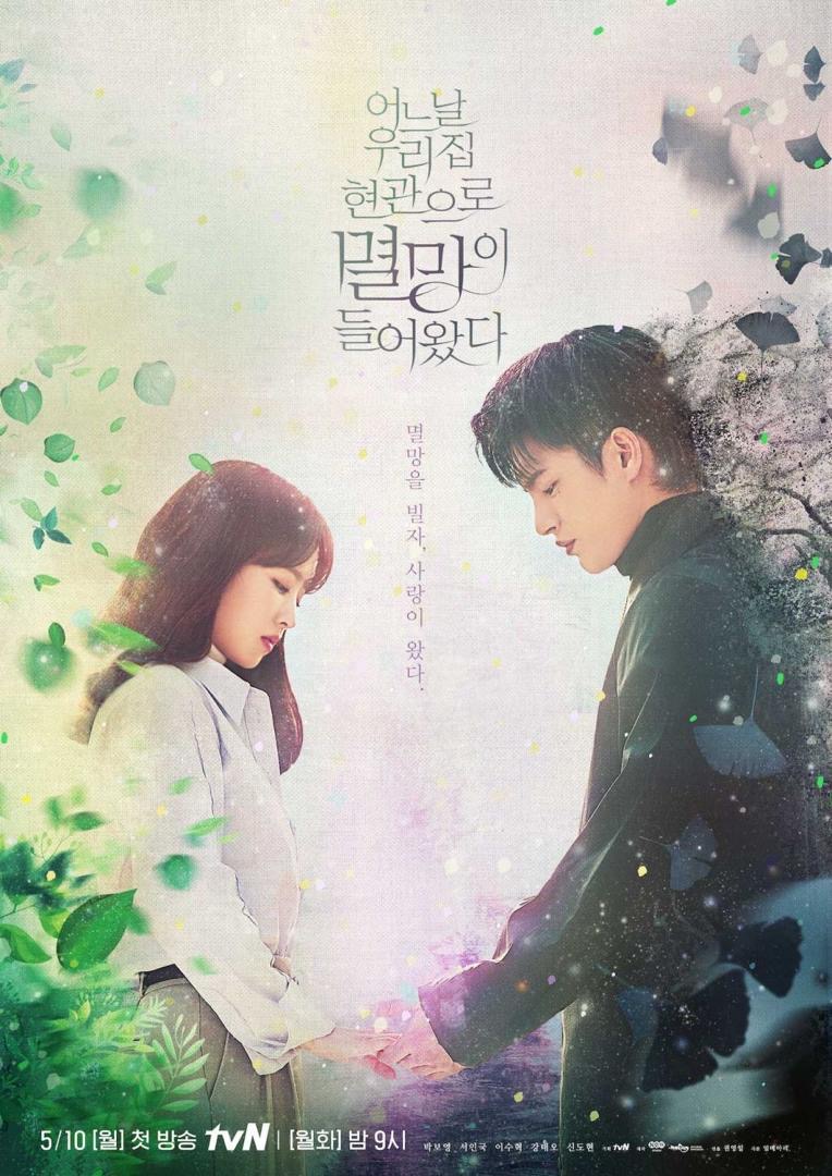 10 Kdrama Mengisahkan Tentang Perbezaan Dunia, Hubungan Sukar yang Menyakitkan 6 ecf99282 7866 40a6 ab9a 541d0ade2466