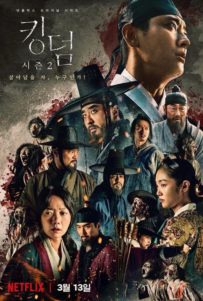 5 Kdrama Sageuk Ini Berakhir dengan Penutup Menyedihkan, Penuh Tragis 1 00bdc2dd 2b23 4386 bd53 281601691cd8