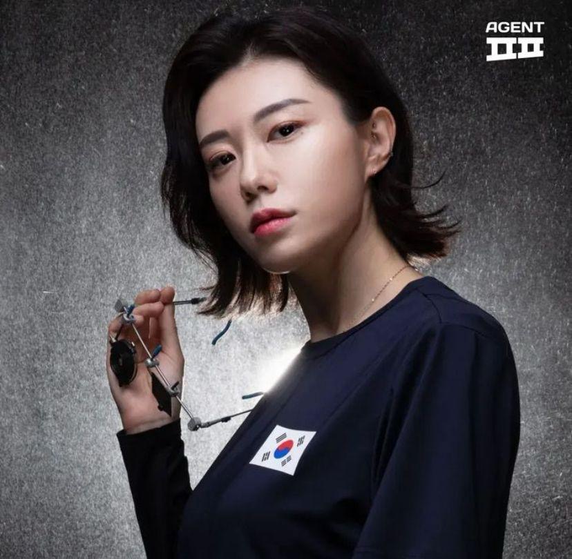 Atlet Menembak Korea Selatan Kim Ye Ji Bakal Debut dalam Drama Siri Crush, Bawa Watak sebagai Pembunuh 2 Kim ye ji