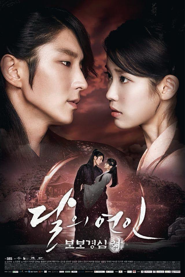 5 Kdrama Sageuk Ini Berakhir dengan Penutup Menyedihkan, Penuh Tragis 2 210c80f5 0171 4b88 9f30 d9ab4fa01cc4