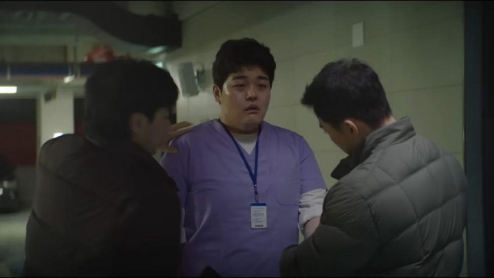 Jung Woo