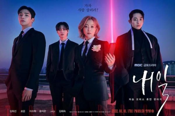 Kdrama